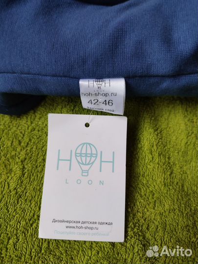 Новая зимняя шапка шлем 42-46