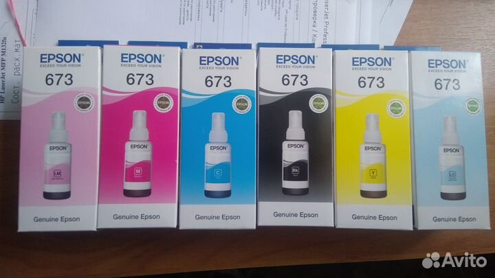 Чернила Epson