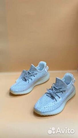 Кроссовки Adidas Yeezy Boost 350 v2 Static