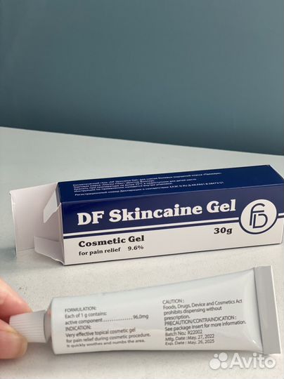 Анестетик обезболивающий Скинкаин гель