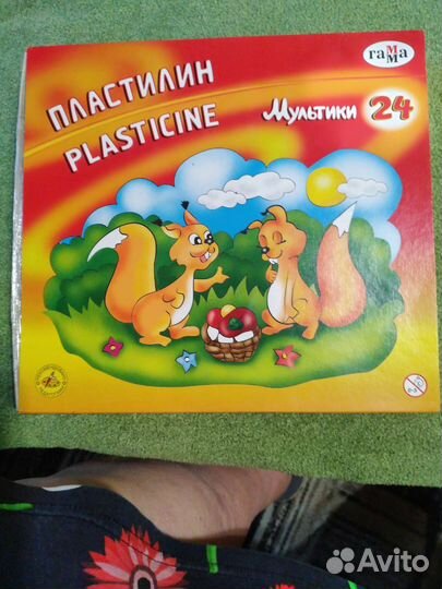 Пластилин для детского творчества