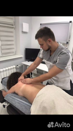 Массажист