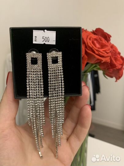 Серьги