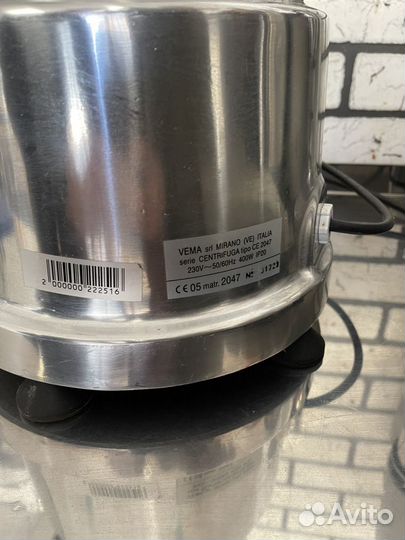 Соковыжималка Vema 2047