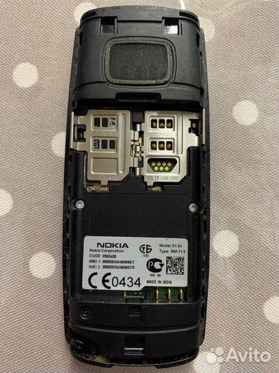 Телефон Nokia X1-01