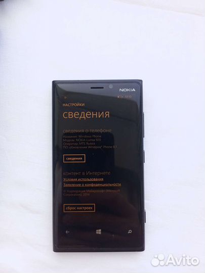 Телефон Nokia Lumia 800 и 920