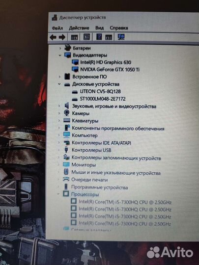 Игровой tander robot i5 GTX 1050ti, 20 озу
