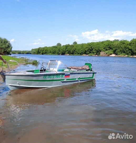 Прогресс-4 с прицепом