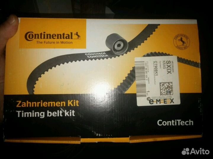 Ремень на Шкода Октавиа 1.6