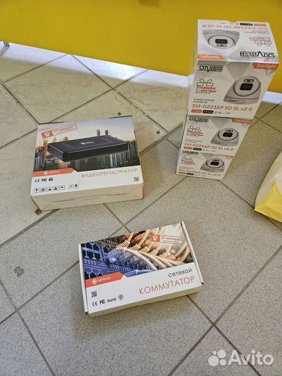 Продам полный комплект видеонаблюдения