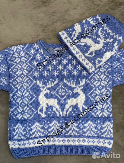 Вязаный костюм детский ручной работы