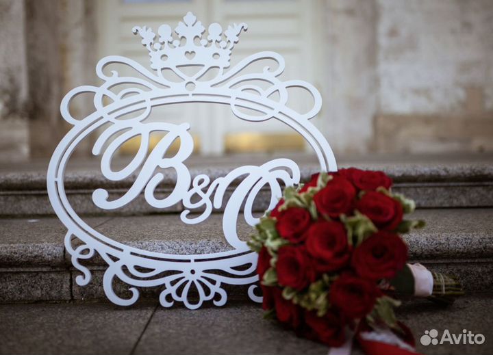 Монограмма на свадьбу (разные размеры)