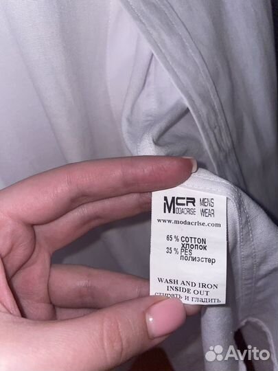 Рубашки мужские elita и mcr