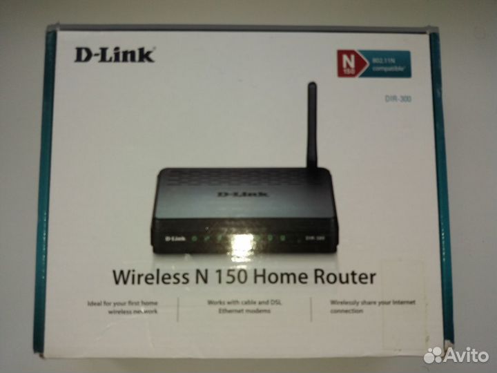 Wifi роутер б/у