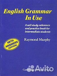 Учебник English Grammar in Use with Answers