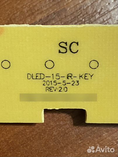 Polar 48ltv5001 ик-порт,кнопка включения