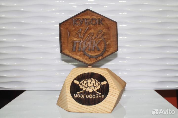 Фрезеровка