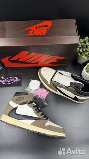 Nike air jordan 1 travis scott