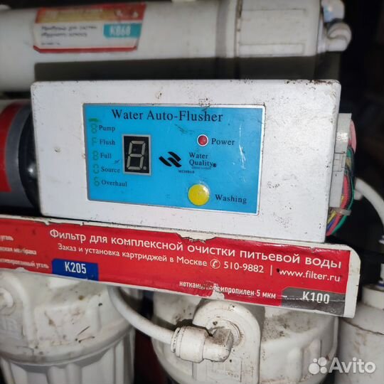 Система обратного осмоса фильтр вода
