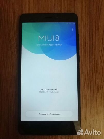 Мобильные телефоны
