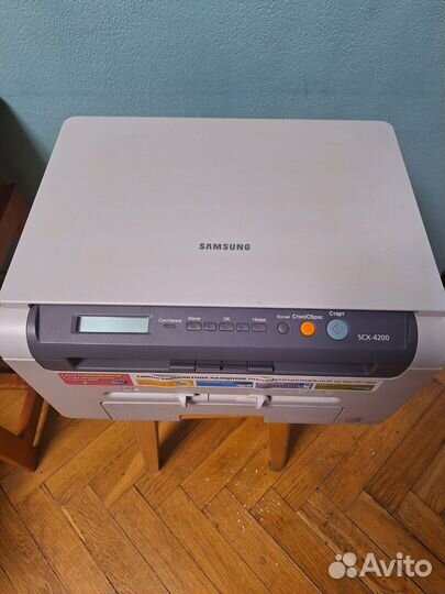 Мфу Samsung scx-4200