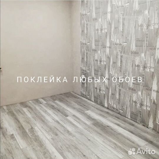 Ремонт квартир и малярные работы