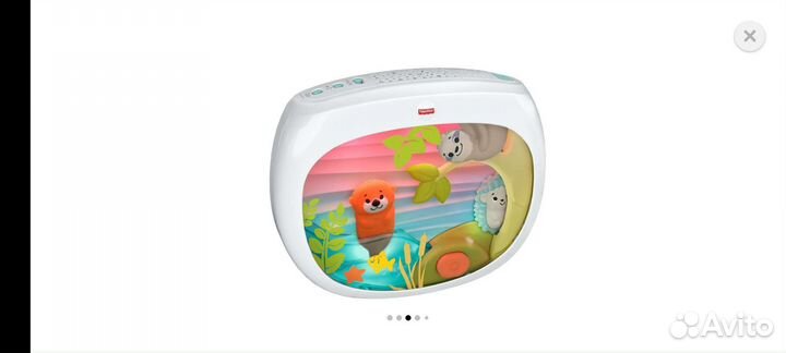 Детский игровой центр