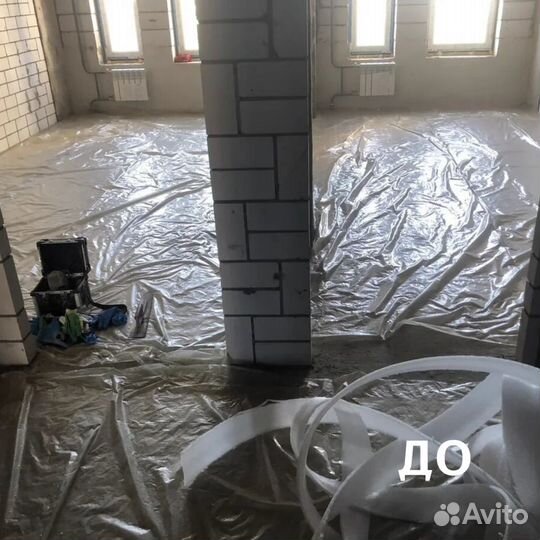 Полусухая стяжка пола в Лакинске