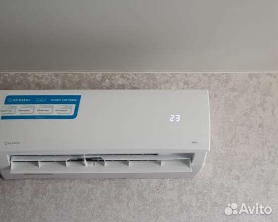 Кондиционер Завод TCL A+ Доставка+Установка