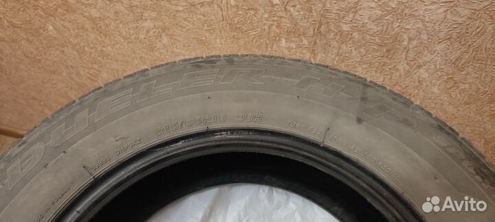 Bridgestone Dueler H/P 215/65 R16