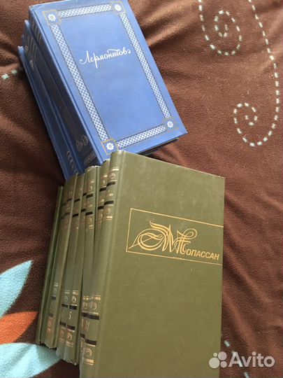 Сборник Мопассан и Лермонтов