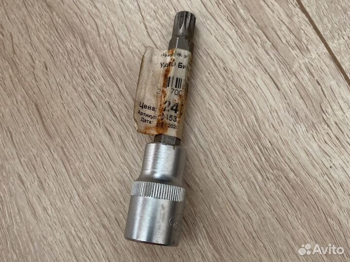 Бита с головкой