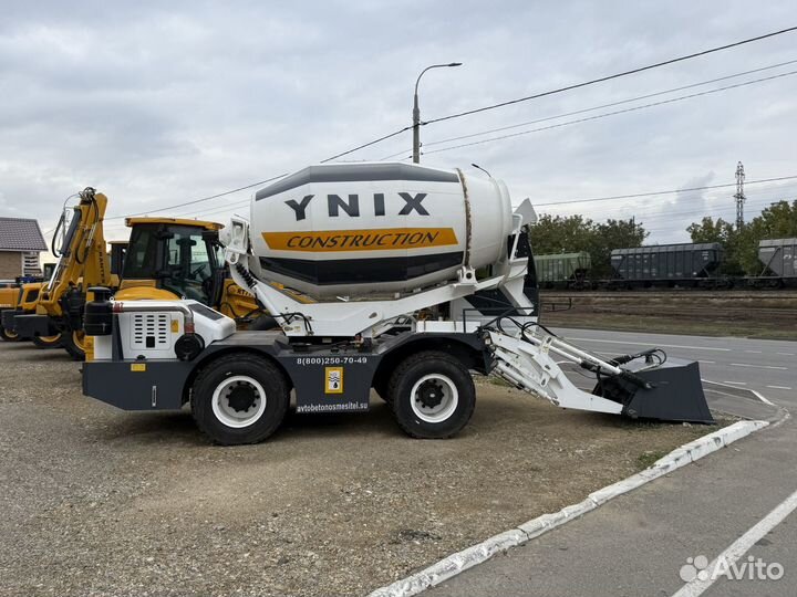 Бетонные работы