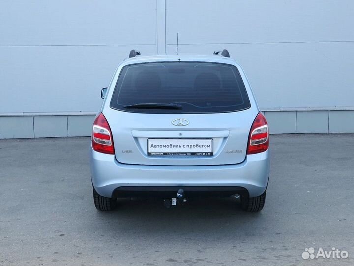 LADA Kalina 1.6 МТ, 2014, 53 008 км