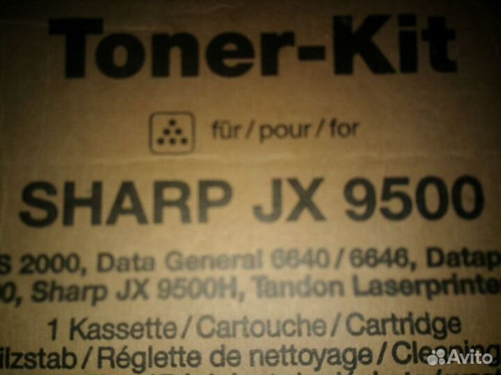 Новый toner-kit sharp jx 9500