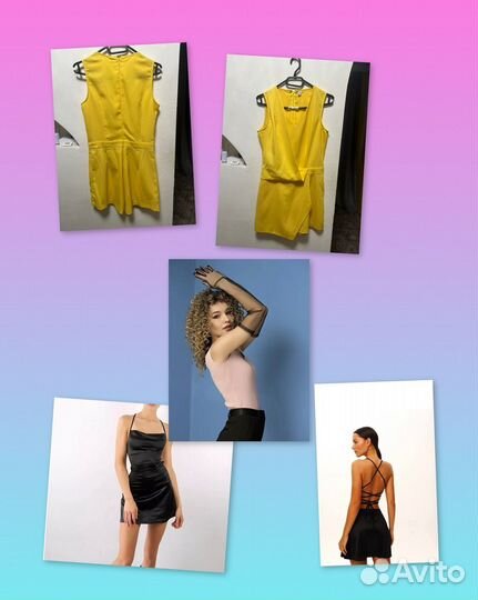 Продам женские вещи пакетом