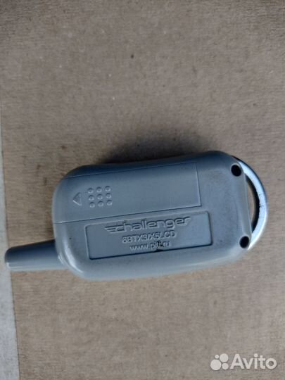 Брелок сигнализации Challenger X2