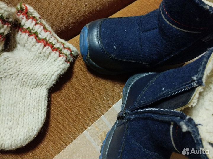 Валенки детские