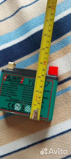 Продам новый аккумулятор Aliant ylp 07