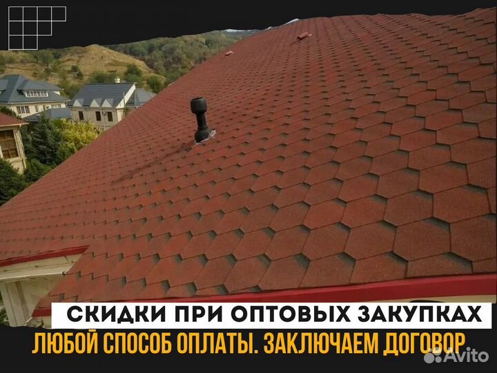 Оптима / финская черепица соната