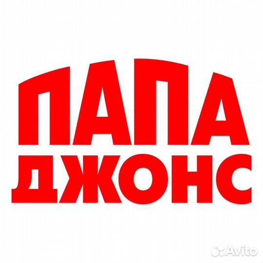 Повар-пиццамейкер