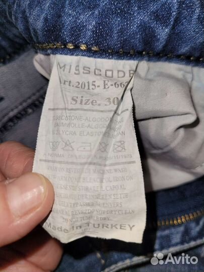 Джинсовые шорты