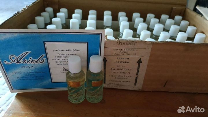 Новые духи Дзинтарс