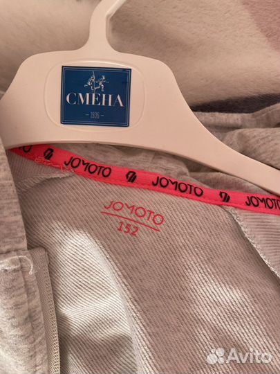 Костюм спортивный jomoto