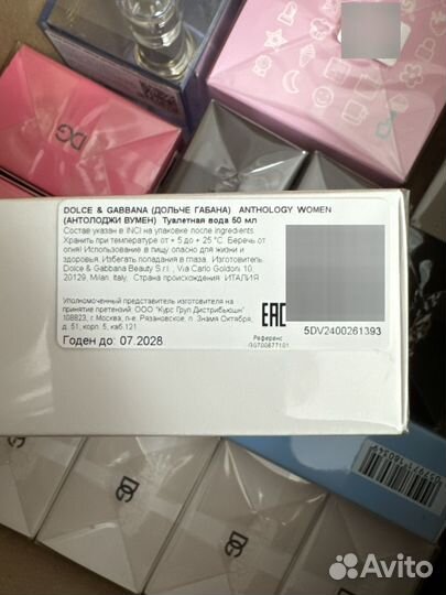 Духи императрица Туалетная вода Dolce Gabbana 50 m