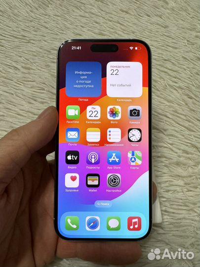 iPhone 15 Pro, 256 ГБ