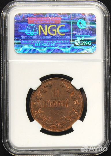 Монеты Русской Финляндии в слабах NGC. Разные типы