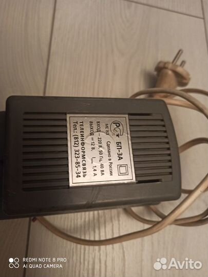 Блок питания 12v 3a