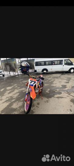 Motolend WRX 250