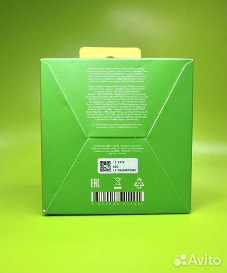 Новая Умная колонка Яндекс Станция Лайт 2